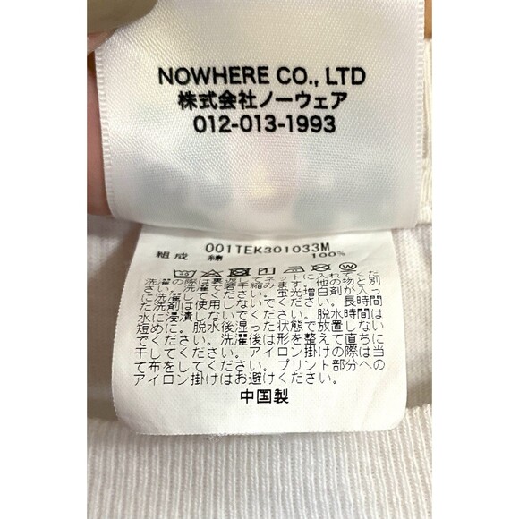 A Bathing Ape BAPE Hexagram College Tee White Blue Mens Large T-Shirt - Picture 7 of 12